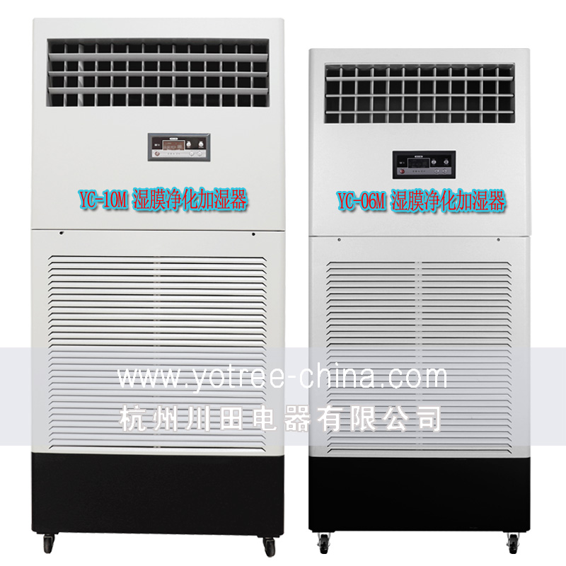 加濕機(jī)價格-加濕機(jī)品牌.jpg